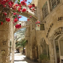 Jerusalem Old City Tour